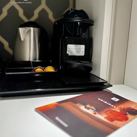 Apartment Ponte Milvio & Parking- La De Sophie Rome